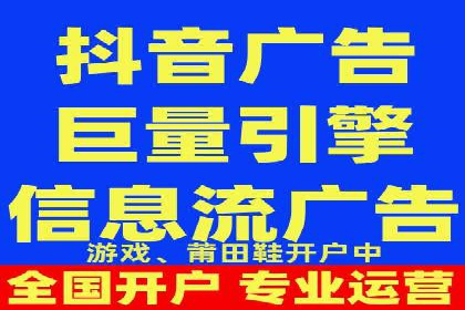 搜索引擎营销（SEM）在移动端的推广案例